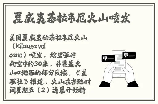 压大小单双平台赚钱软件